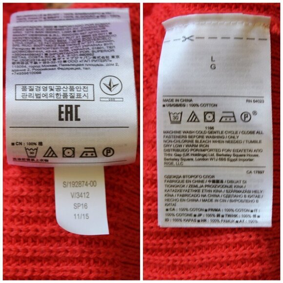 Banana Republic Cotton Cable knit long cardigan Size LG Pockets buttons Sweater - Picture 9 of 10